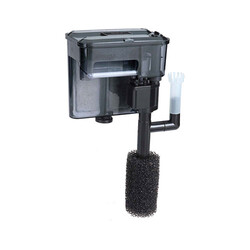 Boyu - Boyu WF-2035 Yüzey Temizleyicili Şelale Filtre 4,6 W 300 L/H 