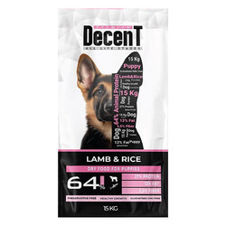 Decent - Decent Premium Kuzu Etli Yavru Köpek Maması 15 Kg 