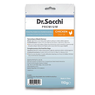 Dr.Sacchi Premium Tavuk Sargılı Çift Renkli Sığır Derisi Düğüm Kemik Tahılsız Köpek Ödülü 2“ 8'li 110 Gr 