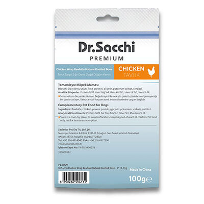 Dr.Sacchi Premium Tavuk Sargılı Sığır Derisi Doğal Düğüm Kemik Tahılsız Köpek Ödülü 2“ 8'li 100 Gr 
