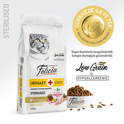 Felicia - Felicia HypoAllergenic Urinary Sterilised +7 Tavuklu Düşük Tahıllı Kısırlaştırılmış Yaşlı Kedi Maması 12 Kg 