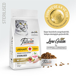 Felicia HypoAllergenic Urinary Sterilised +7 Tavuklu Düşük Tahıllı Kısırlaştırılmış Yaşlı Kedi Maması 2 Kg - Thumbnail
