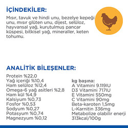 Hill’s SCIENCE PLAN Adult Light Medium Chicken Orta Irk Tavuklu Light Köpek Maması 2,5 Kg - Thumbnail
