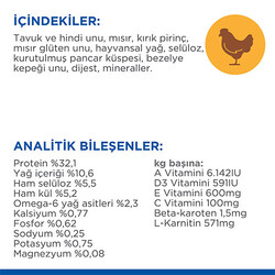 Hill’s SCIENCE PLAN Chicken Tavuklu Düşük Kalorili Light Kedi Maması 1,5 Kg - Thumbnail