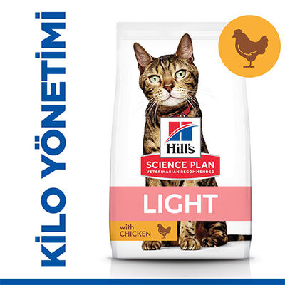 Hill’s SCIENCE PLAN Chicken Tavuklu Düşük Kalorili Light Kedi Maması 3 Kg 