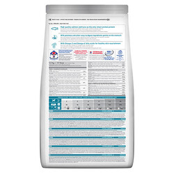 Hill’s SCIENCE PLAN Hypoallergenic Small Mini Somonlu Küçük Irk Yetişkin Köpek Maması 1,5 Kg - Thumbnail