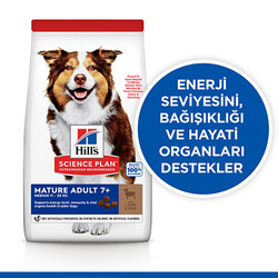 Hill’s SCIENCE PLAN Mature Adult 7+ Medium Lamb & Rice Orta Irk Kuzulu Yaşlı Köpek Maması 14 Kg - Thumbnail