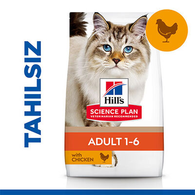 Hill’s SCIENCE PLAN No Grain Tavuklu Tahılsız Yetişkin Kedi Maması 1,5 Kg 