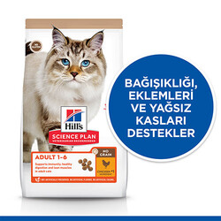 Hill’s SCIENCE PLAN No Grain Tavuklu Tahılsız Yetişkin Kedi Maması 1,5 Kg - Thumbnail