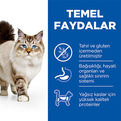 Hill’s SCIENCE PLAN No Grain Tavuklu Tahılsız Yetişkin Kedi Maması 1,5 Kg - Thumbnail