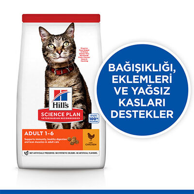 Hill’s SCIENCE PLAN Optimal Care Tavuklu Yetişkin Kedi Maması 3 Kg 
