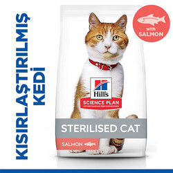 Hill's Science Plan - Hill’s SCIENCE PLAN Sterilised Somon Balıklı Kısırlaştırılmış Kedi Maması 1,5 Kg 