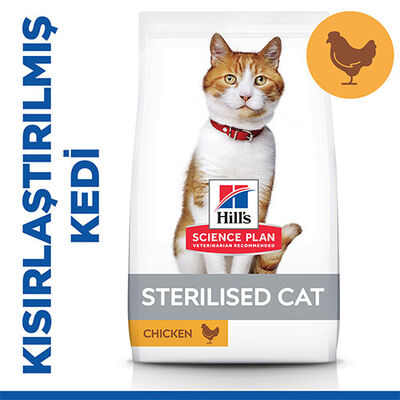 Hill’s SCIENCE PLAN Sterilised Tavuklu Kısırlaştırılmış Kedi Maması 1,5 Kg 