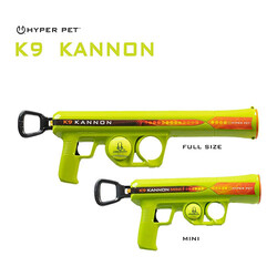 Hyper Pet K9 Kannon K2 Tenis Topu Fırlatıcı Büyük Boy 61x20,3x8,9 Cm - Thumbnail
