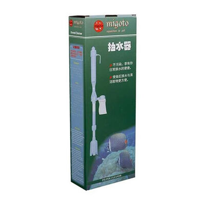Migoto Nubios Elektrikli Akvaryum Dip Süpürge Seti 45-75 Cm