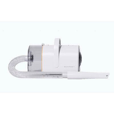 Pawgether VP1 Vacuum Power 1 Kedi ve Köpekler için 5'i Bir Arada Tüy Bakım Kiti Beyaz 