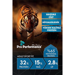 Pro Performance Kızlıcıklı Tavuklu Karidesli ve Somonlu Yetişkin Kedi Maması 15 Kg - Thumbnail