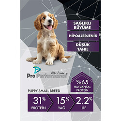 Pro Performance Kuzulu ve Yaban Mersinli Küçük Irk Yavru Köpek Maması 12 Kg - Thumbnail