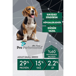 Pro Performance Kuzulu ve Yaban Mersinli Küçük Irk Yetişkin Köpek Maması 12 Kg - Thumbnail