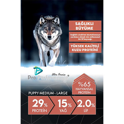 Pro Performance Somonlu ve Yaban Mersinli Orta ve Büyük Irk Yavru Köpek Maması 12 Kg 