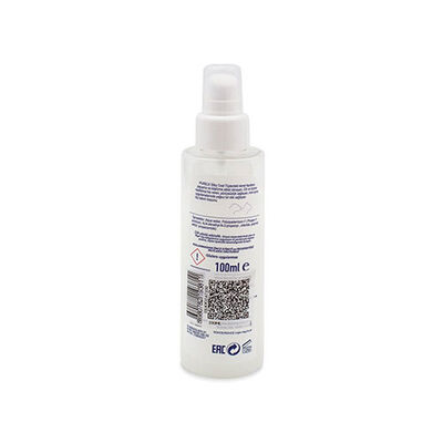 Purele Silky Coat Kedi ve Köpek Kıtık Açıcı Tüy Bakım Kremi 100 ml 
