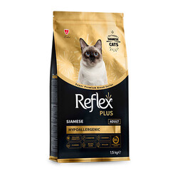 Reflex Plus HypoAllergenic Siamese Yetişkin Kedi Maması 1,5 Kg - Thumbnail