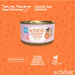 Schesir Babycat Tavuklu ve Somon Balıklı Tahılsız Yavru Kedi Konservesi 70 Gr - Thumbnail