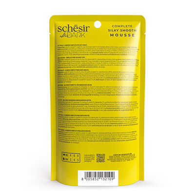 Schesir After Dark Pouch Tavuklu Tahılsız Yetişkin Kedi Konservesi 80 Gr 
