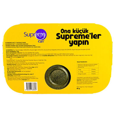 Supreme Cat Mousse Tavuklu Yetişkin Kedi Konservesi 85 Gr 6 Al 5 Öde 