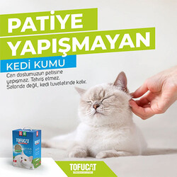 TofuCat Tuvalete Atılabilen Koku Hapsedeci Topaklanan Doğal Kedi Kumu 4 Adet 8 Lt - Thumbnail