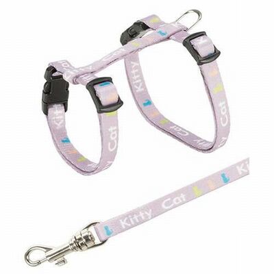 Trixie Yavru Kedi Göğüs Tasması Seti 21-33 Cm 8 Mm 