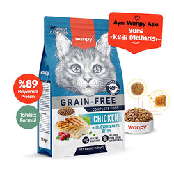 Wanpy - Wanpy With Oven Baked Bites Tavuklu Tahılsız Yetişkin Kedi Maması 1,5 Kg 