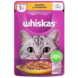 Whiskas - Whiskas Pouch Jöle İçinde Tavuklu Yetişkin Kedi Konservesi 6 Adet 85 Gr 